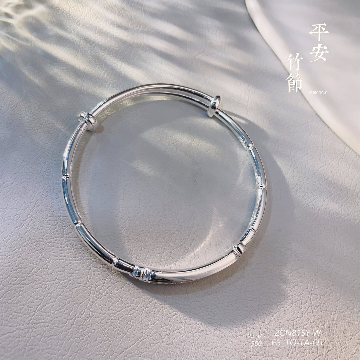 Fashionable Shiny Peace Bamboo Sterling Silver Bracelet - jewelry - weilin.com