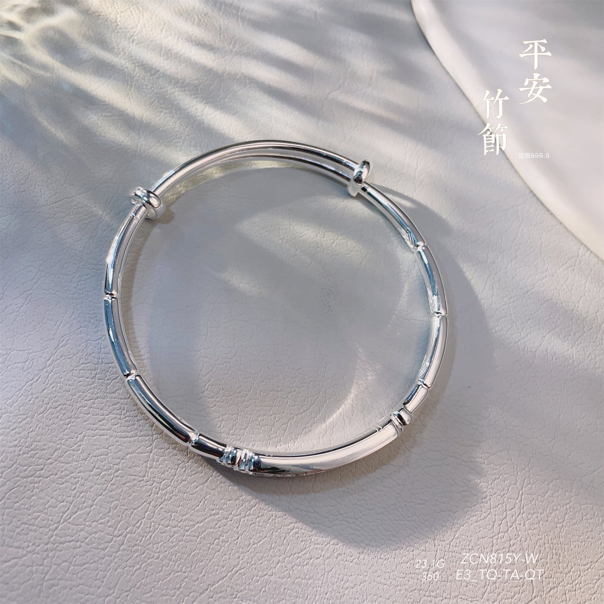 Fashionable Shiny Peace Bamboo Sterling Silver Bracelet - jewelry - weilin.com