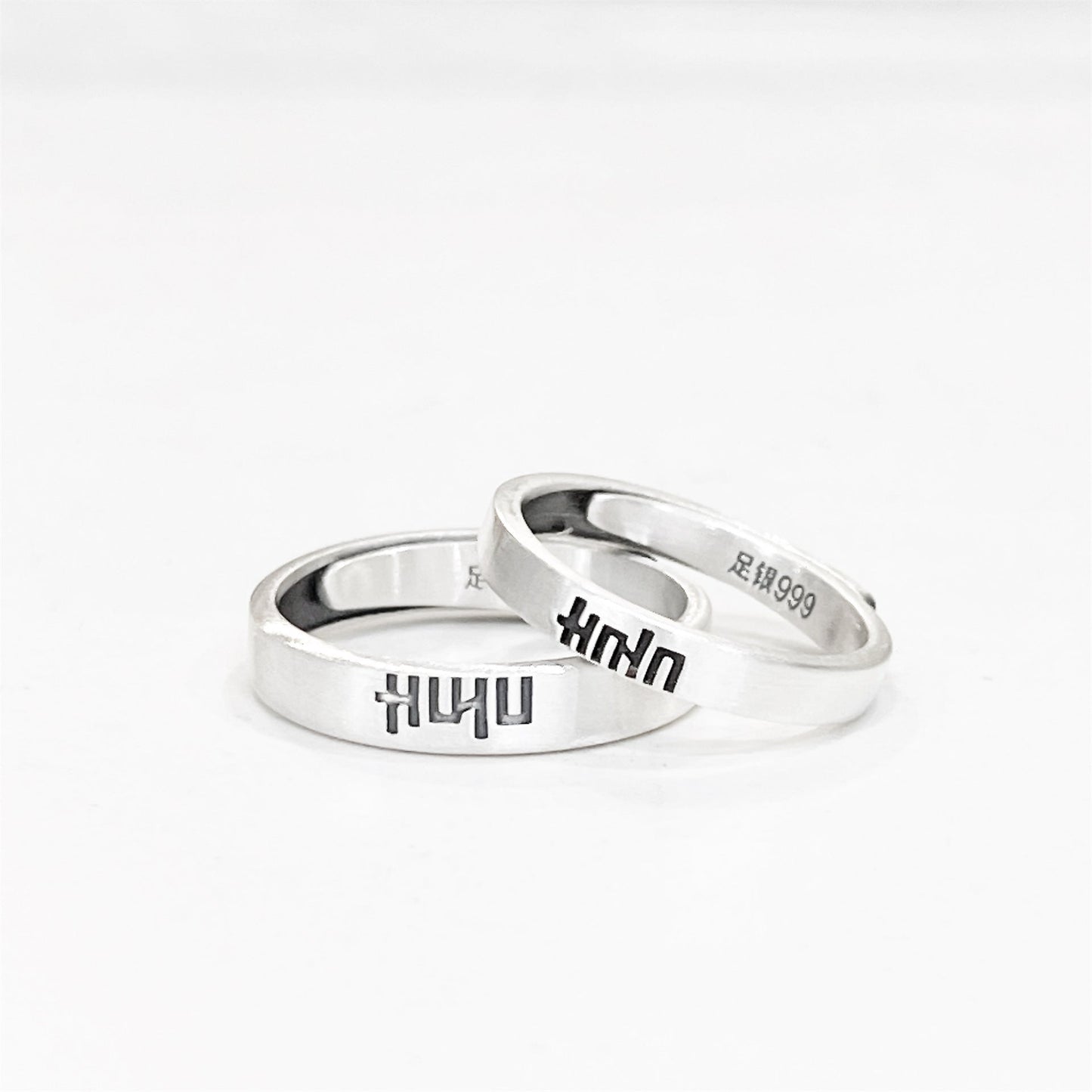 Fashionable sterling silver couple rings - jewelry - weilin.com