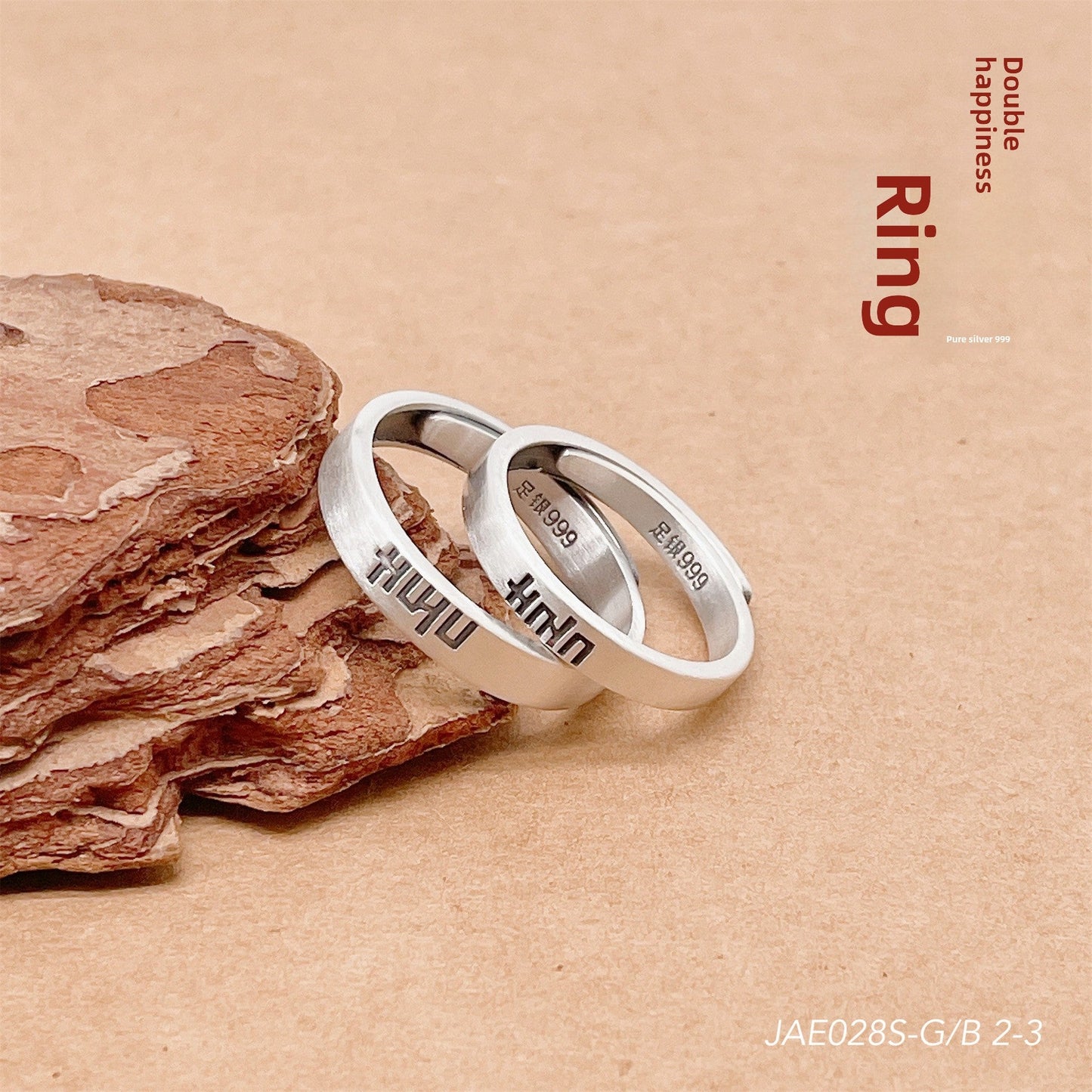 Fashionable sterling silver couple rings - jewelry - weilin.com