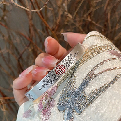 Enamel red "Fu" character plain silver bracelet