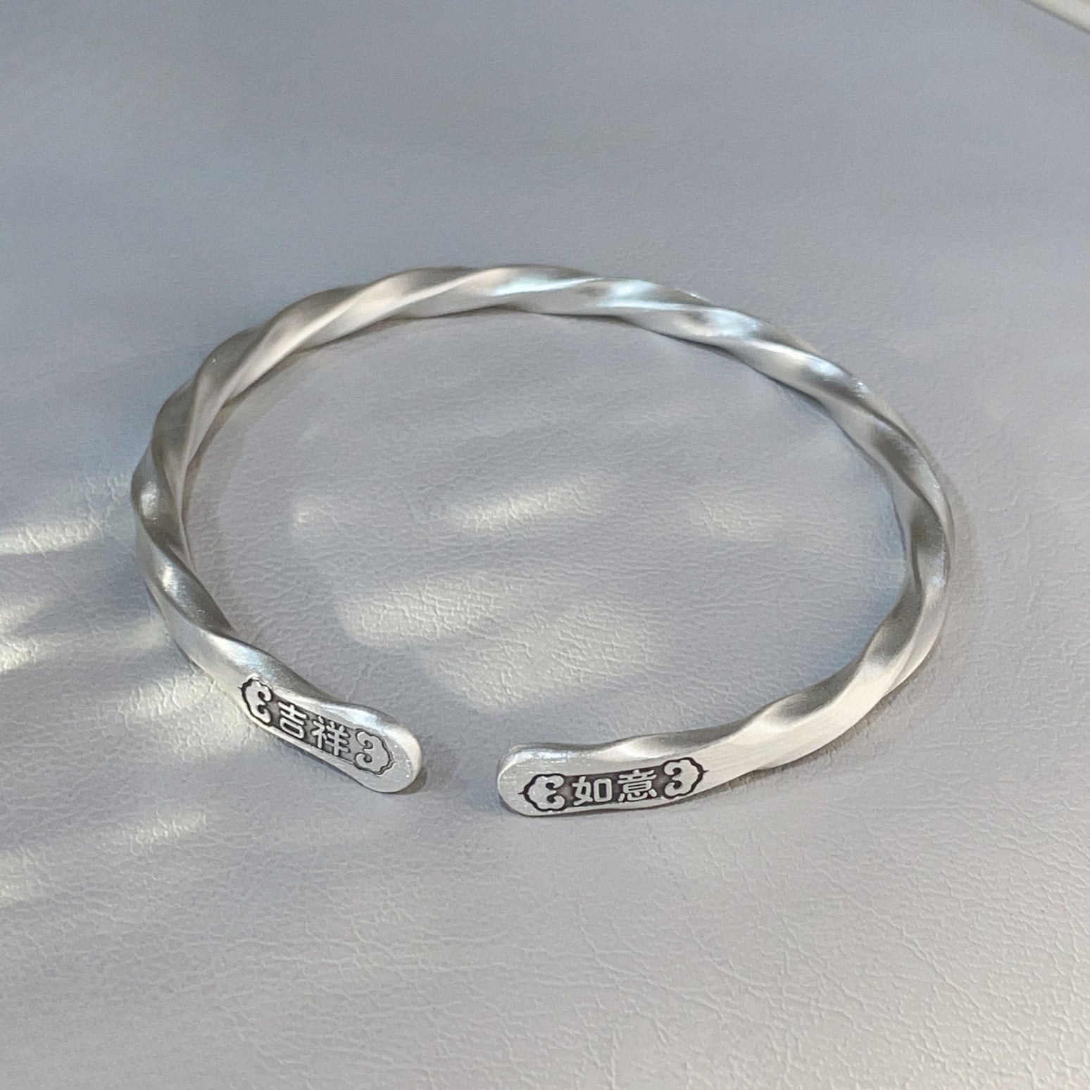 Frosted Auspicious Twisted Hemp Bracelet - jewelry - weilin.com