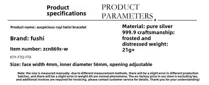 Frosted Auspicious Twisted Hemp Bracelet - jewelry - weilin.com