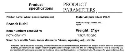 Frosted gold - painted wheat ear pendant sterling silver bracelet - jewelry - weilin.com