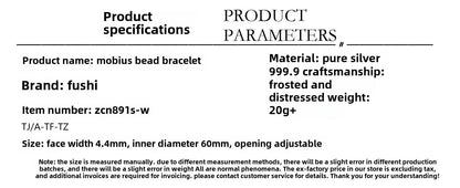 Frosted matching beads sterling silver bracelet - jewelry - weilin.com