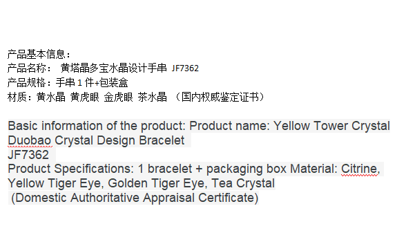 Gold Cat's Eye Bead Garnet Multi - Circle Bracelet - jewelry - weilin.com