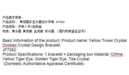 Gold Cat's Eye Bead Garnet Multi - Circle Bracelet - jewelry - weilin.com
