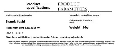 Gold - painted Peaceful Tiger Polished Silver Bracelet - jewelry - weilin.com