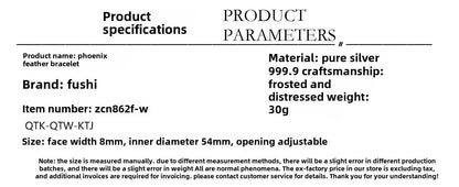 Gold painted phoenix feather side hammered silver bracelet - jewelry - weilin.com