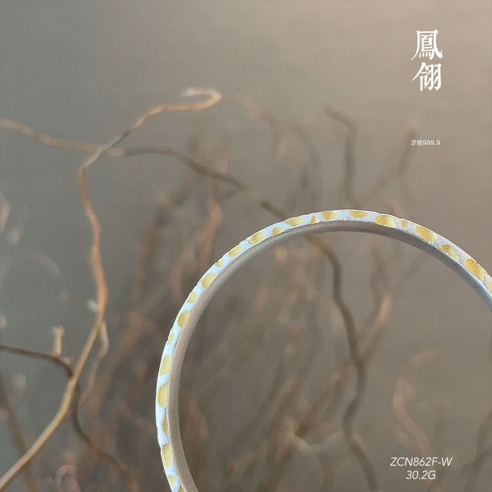 Gold painted phoenix feather side hammered silver bracelet - jewelry - weilin.com