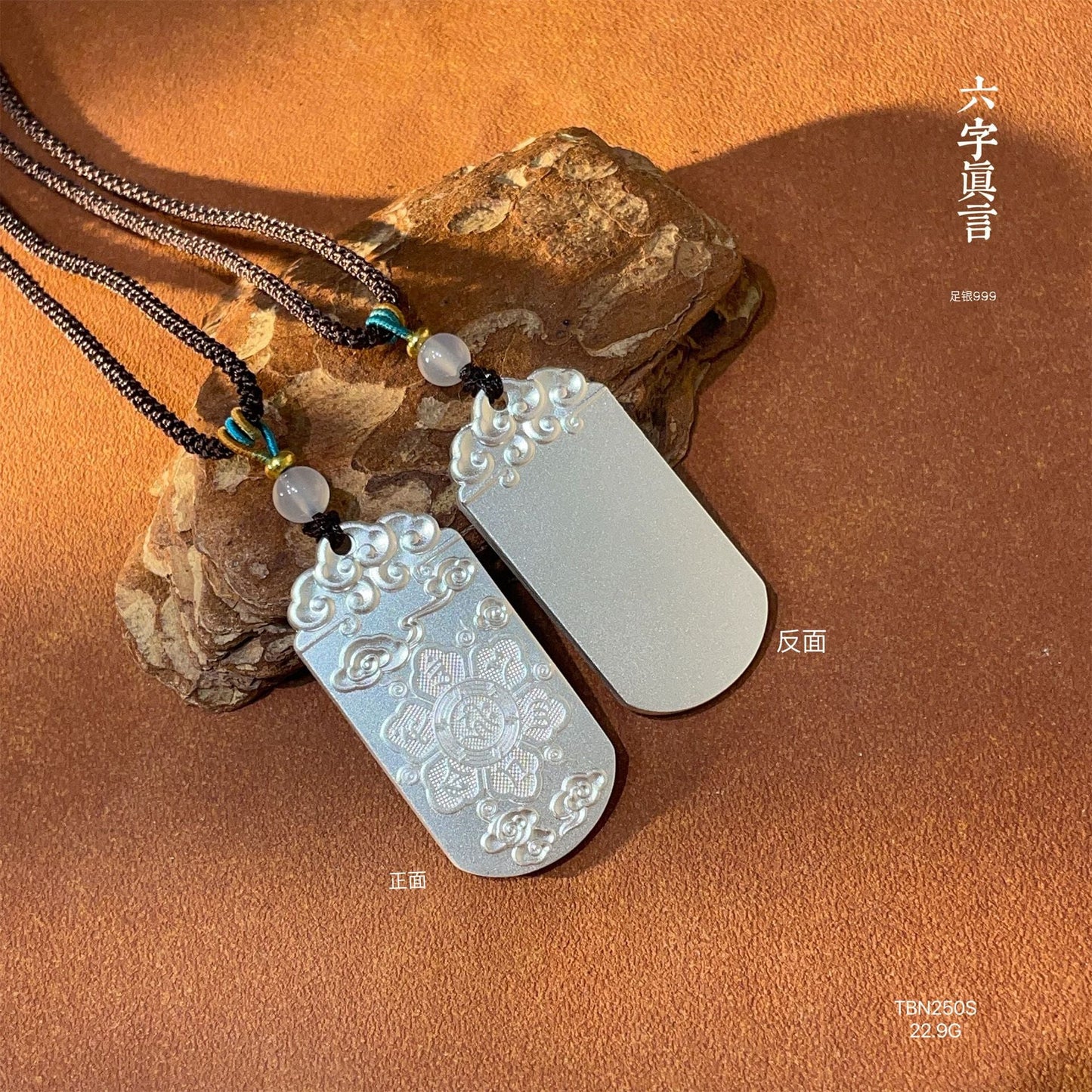 Guanyin Sterling Silver Pendant Braided Rope Necklace - jewelry - weilin.com