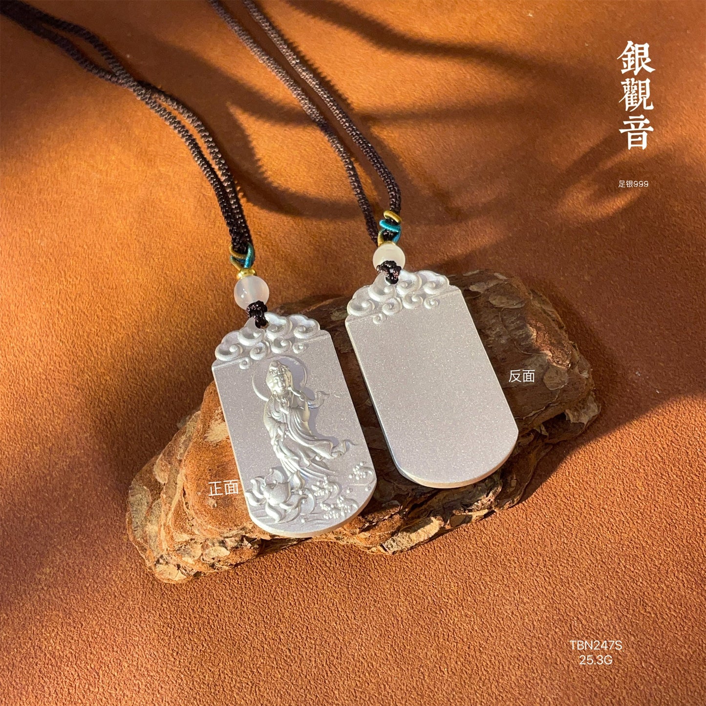 Guanyin Sterling Silver Pendant Braided Rope Necklace - jewelry - weilin.com