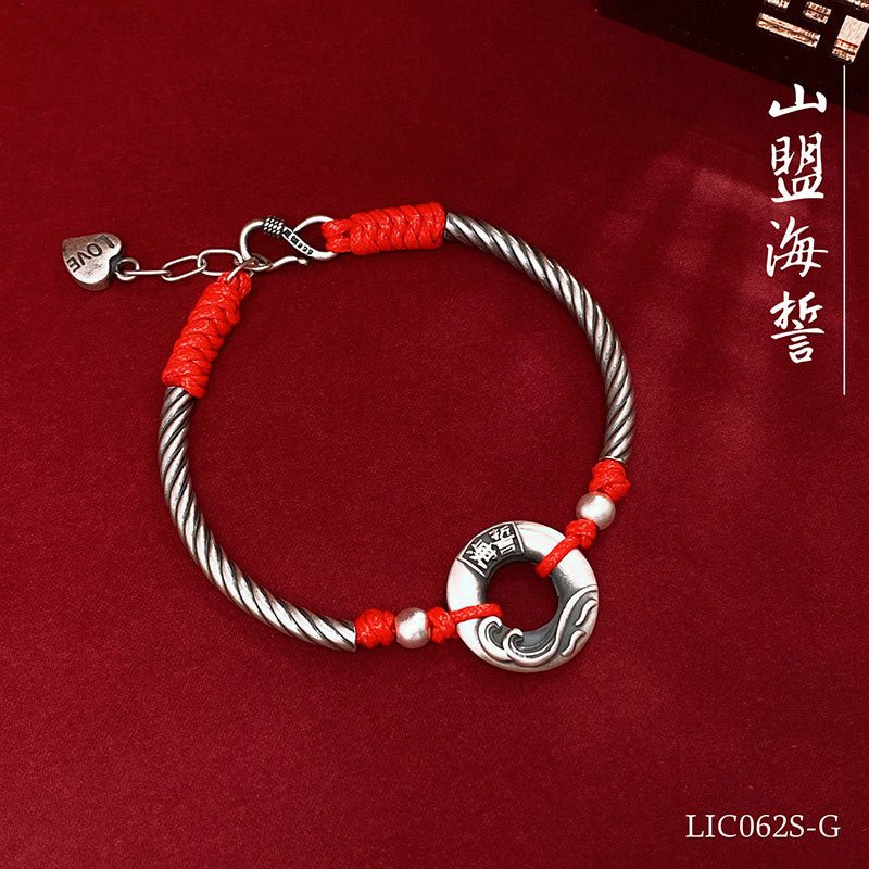 Guofeng and Ping An Duck Catcher Bracelet - jewelry - weilin.com