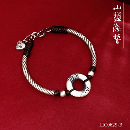 Guofeng and Ping An Duck Catcher Bracelet - jewelry - weilin.com