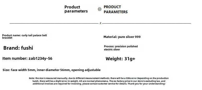 Hanging bell antique sterling silver bracelet - jewelry - weilin.com