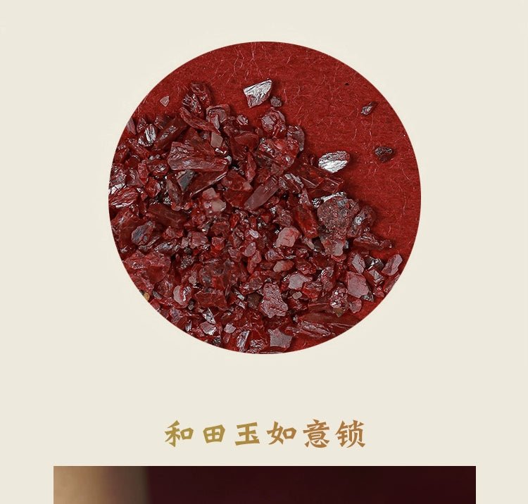 High - end Chinese style cinnabar national style Hetian jade Ruyi hand - twisted bracelet - jewelry - weilin.com