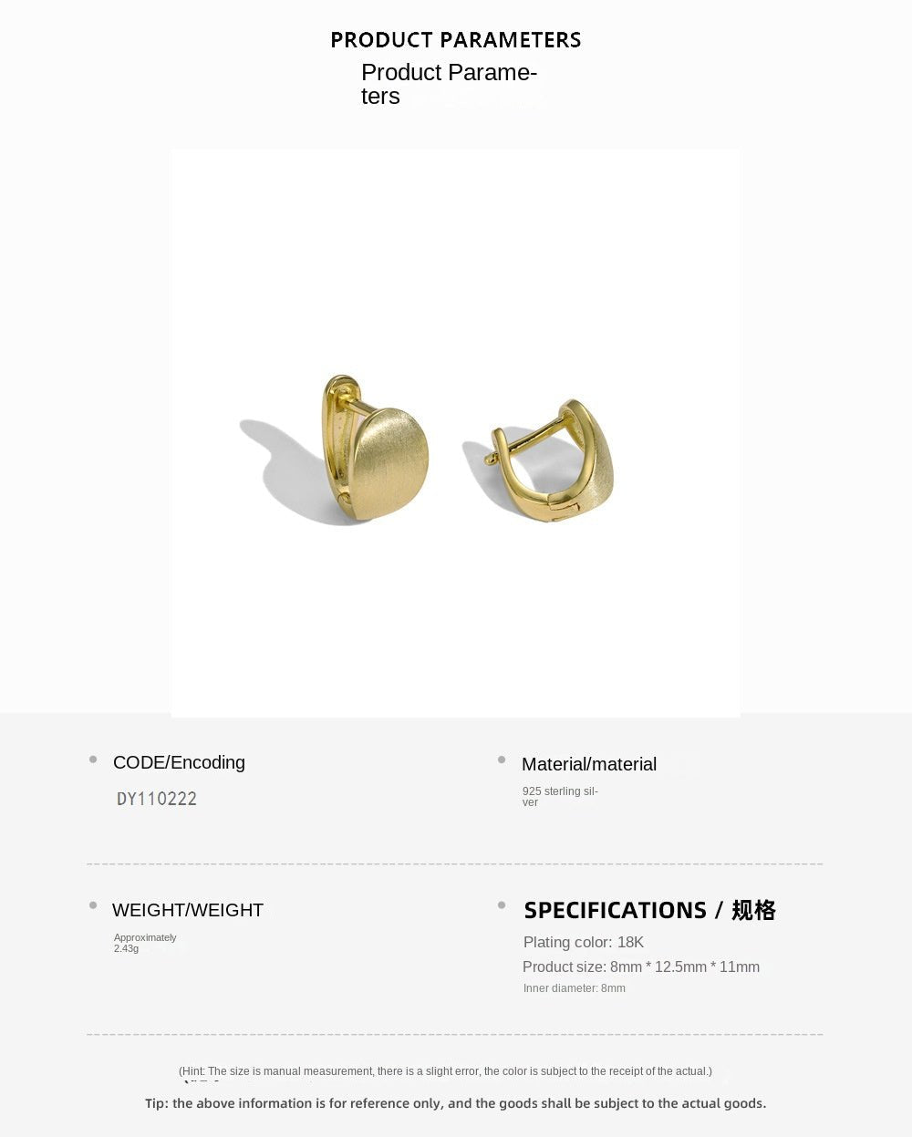 High - end semi - arc U - shaped brushed earrings - jewelry - weilin.com