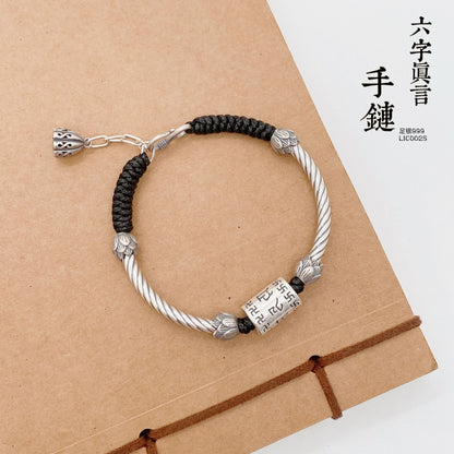 Lucky Tibetan Braided Rope Bracelet - jewelry - weilin.com