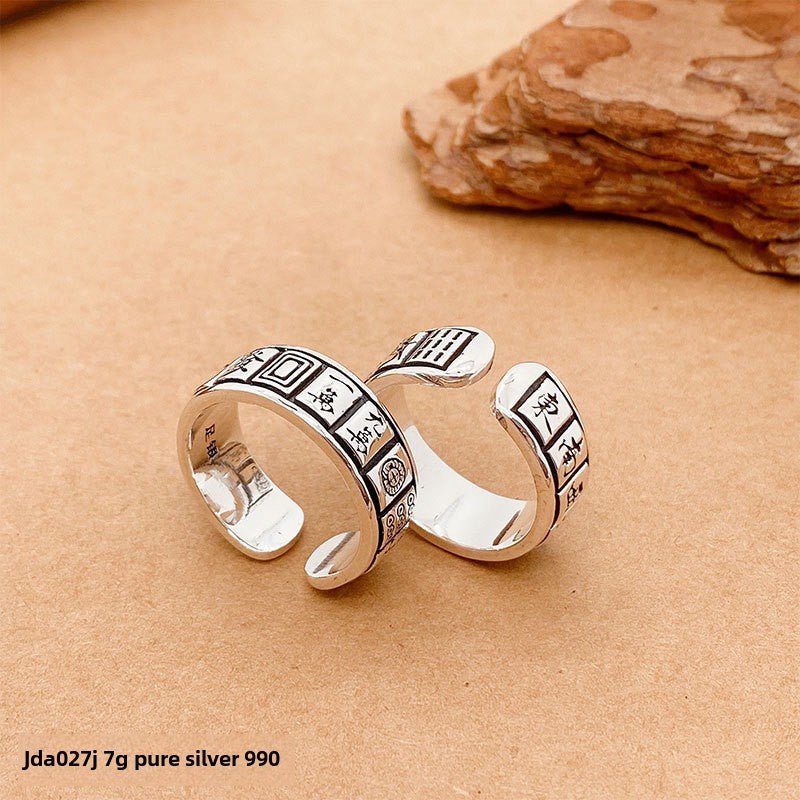 Mahjong open sterling silver ring - jewelry - weilin.com