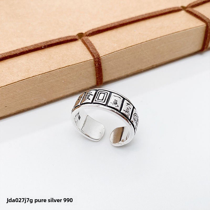 Mahjong open sterling silver ring - jewelry - weilin.com