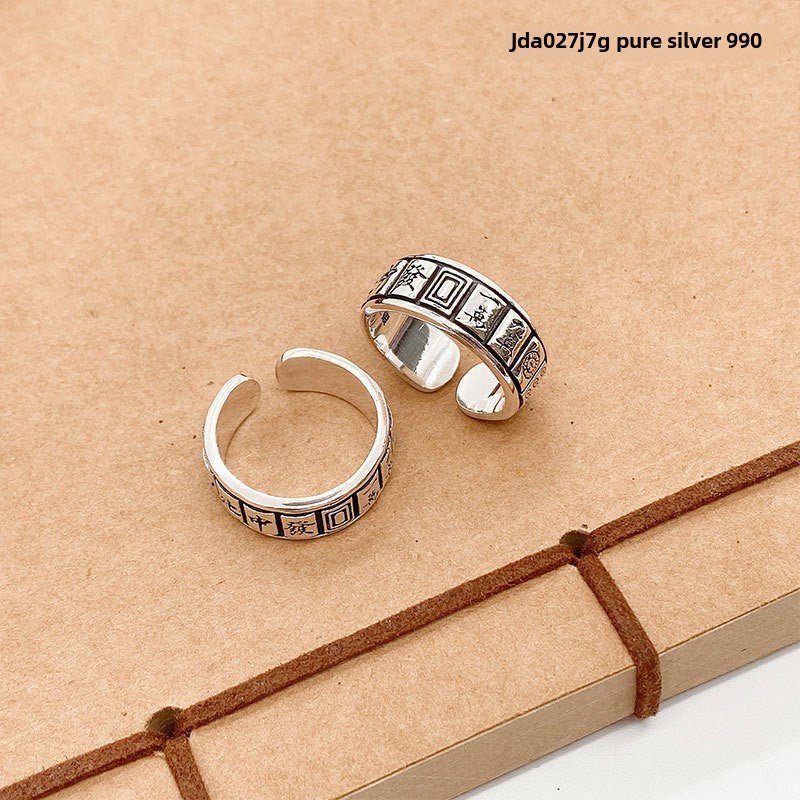 Mahjong open sterling silver ring - jewelry - weilin.com