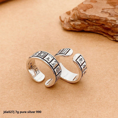 Mahjong open sterling silver ring - jewelry - weilin.com