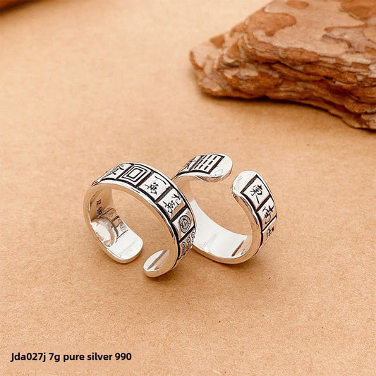 Mahjong open sterling silver ring - jewelry - weilin.com