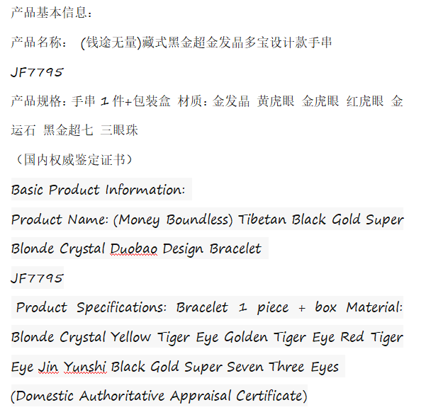 Make Money Every Day Yellow Tower Crystal Tiger Eye Stone Necklace - jewelry - weilin.com