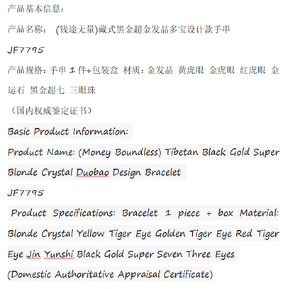 Make Money Every Day Yellow Tower Crystal Tiger Eye Stone Necklace - jewelry - weilin.com