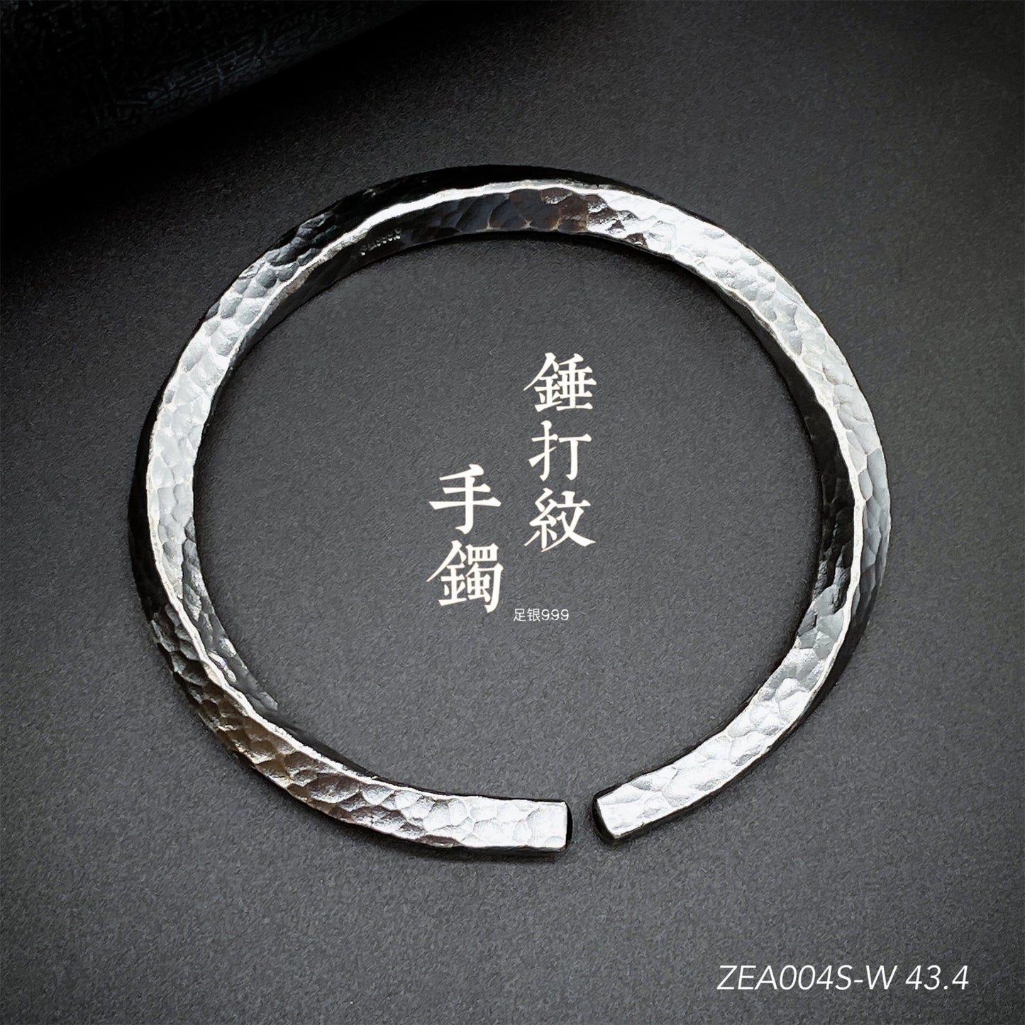 Men's Personalized Sterling Silver Bracelet - jewelry - weilin.com