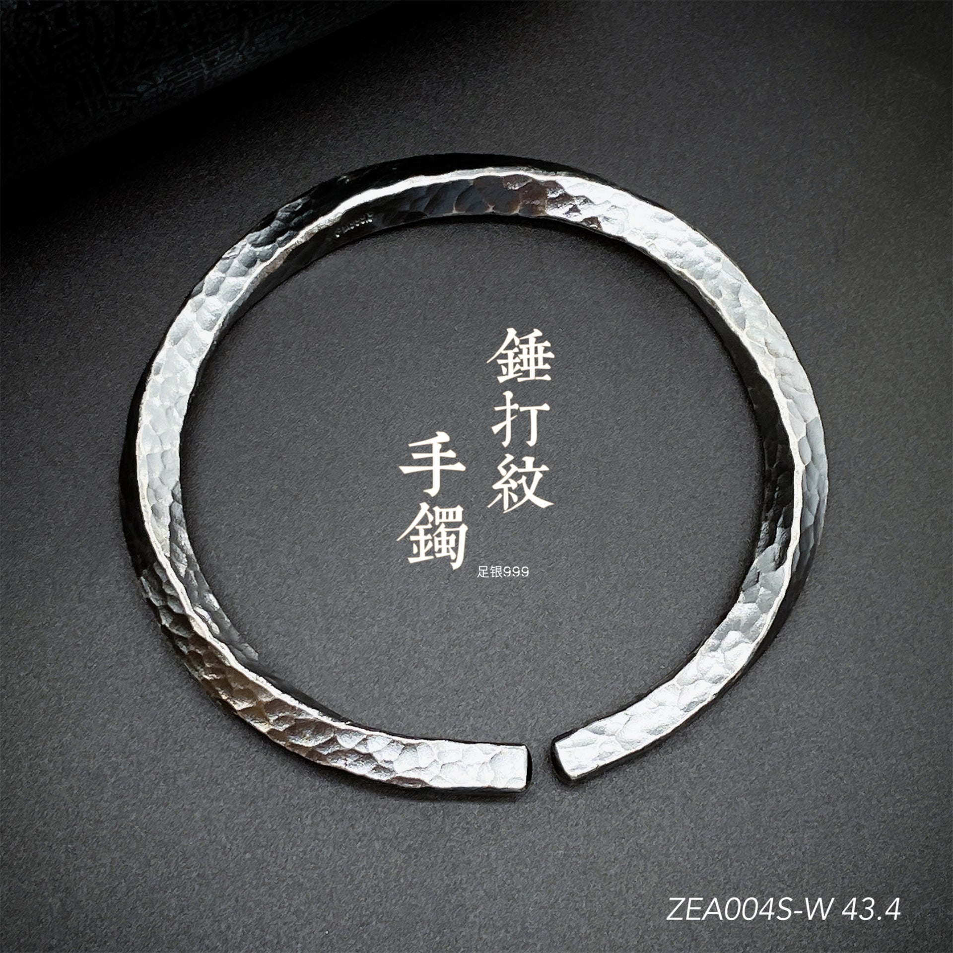 Men's Personalized Sterling Silver Bracelet - jewelry - weilin.com