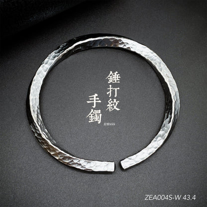 Men's Personalized Sterling Silver Bracelet - jewelry - weilin.com
