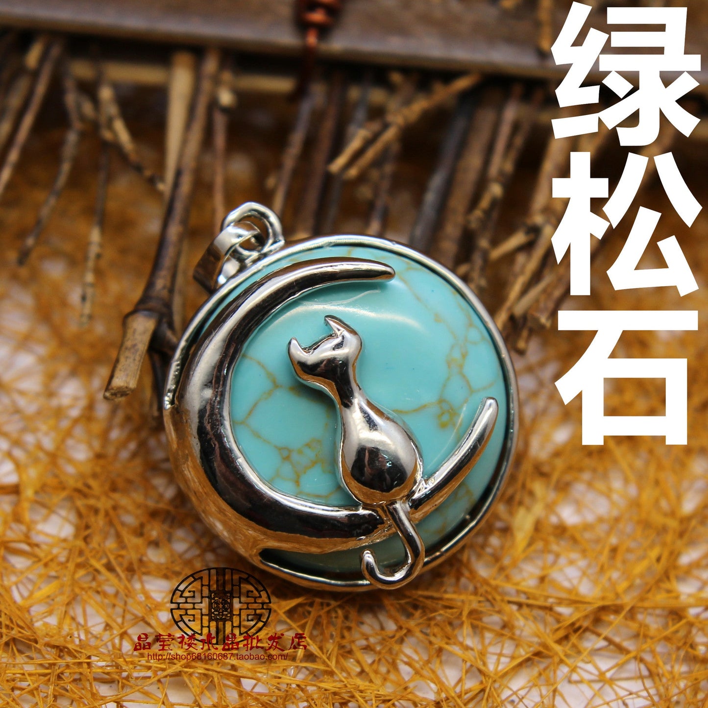Moon Cat Pendant - jewelry - weilin.com