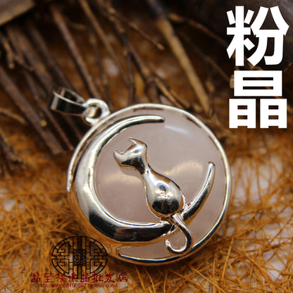 Moon Cat Pendant - jewelry - weilin.com