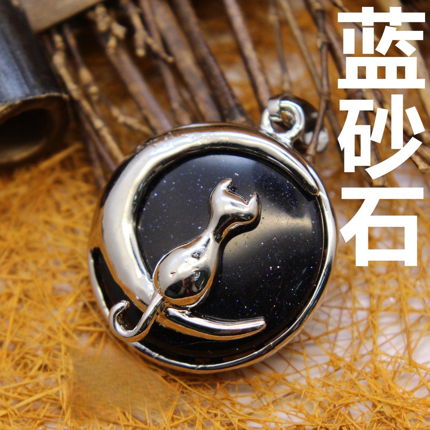 Moon Cat Pendant - jewelry - weilin.com