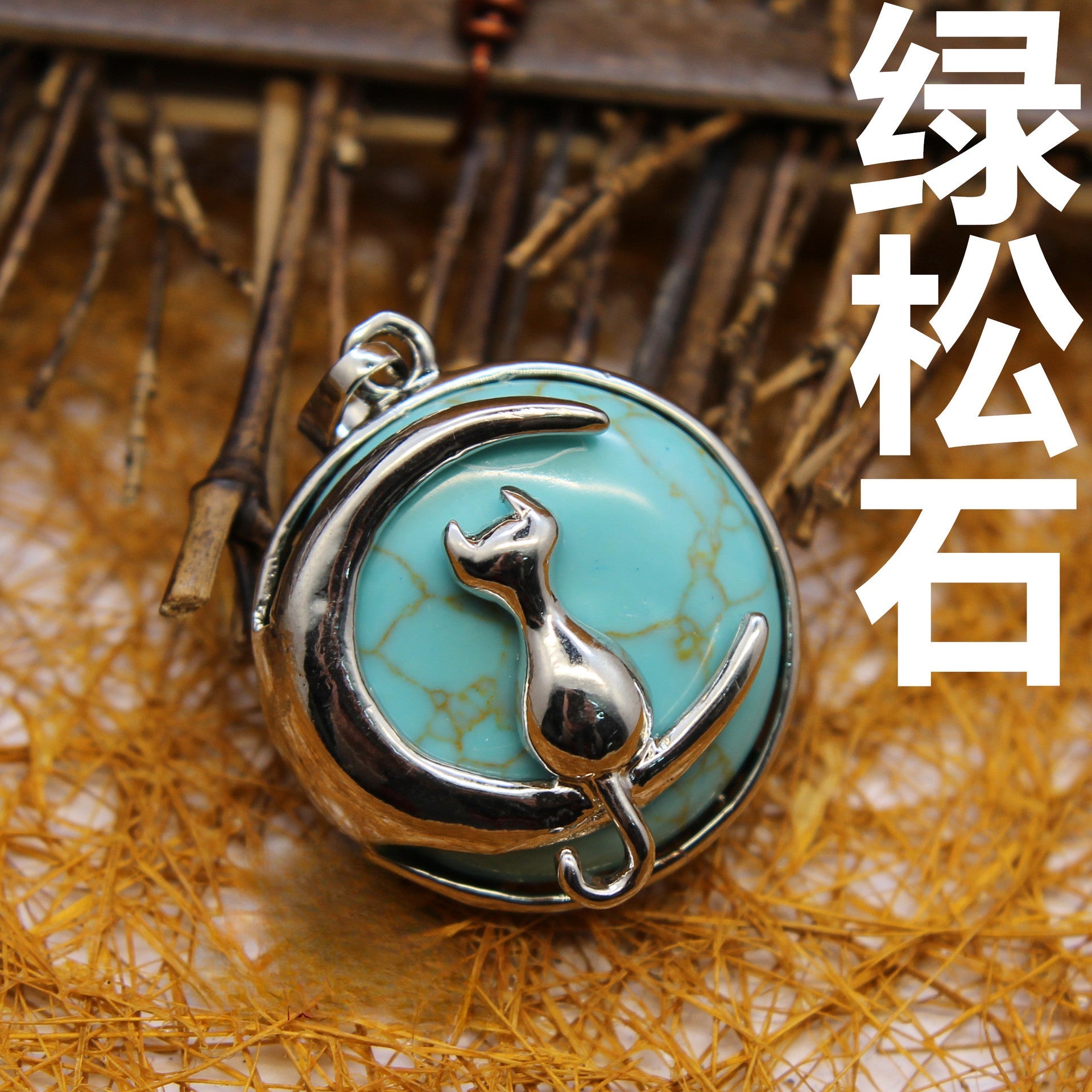 Moon Cat Pendant - jewelry - weilin.com