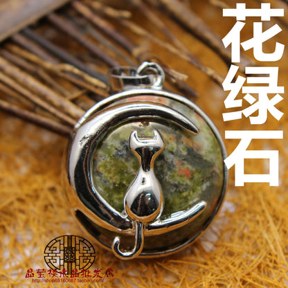 Moon Cat Pendant - jewelry - weilin.com