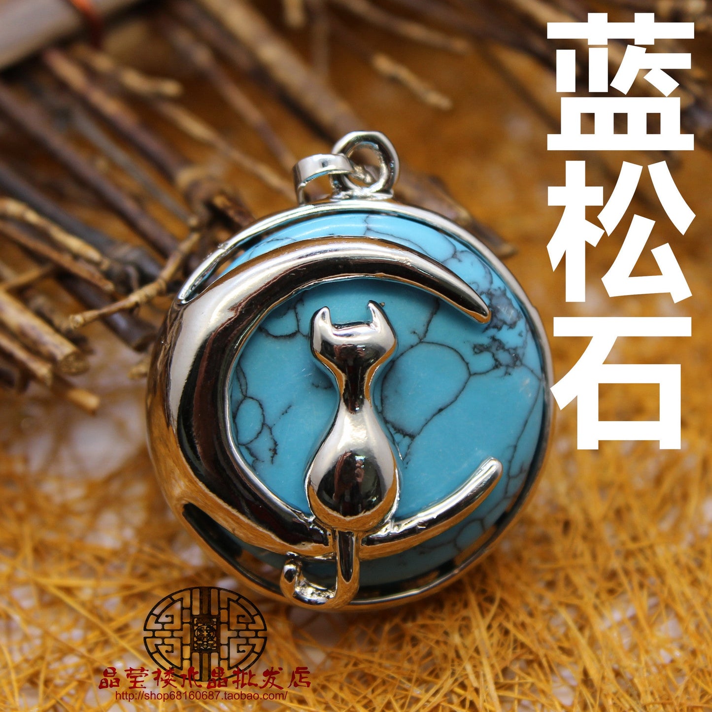 Moon Cat Pendant - jewelry - weilin.com
