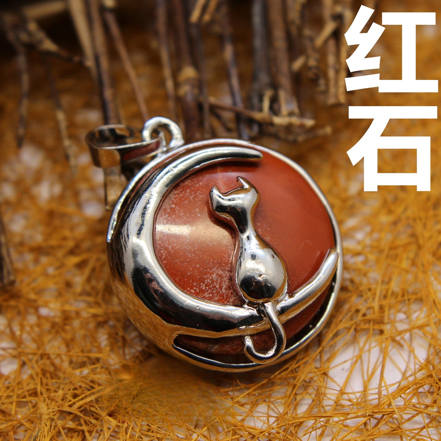 Moon Cat Pendant - jewelry - weilin.com