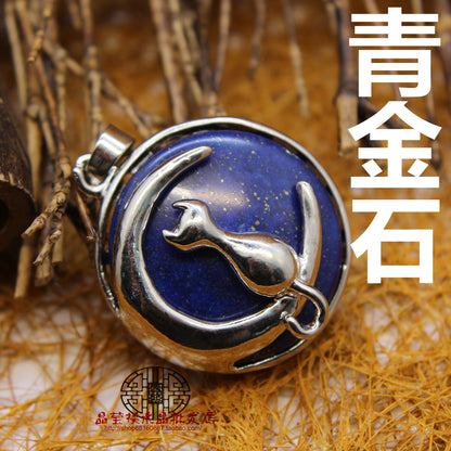 Moon Cat Pendant - jewelry - weilin.com
