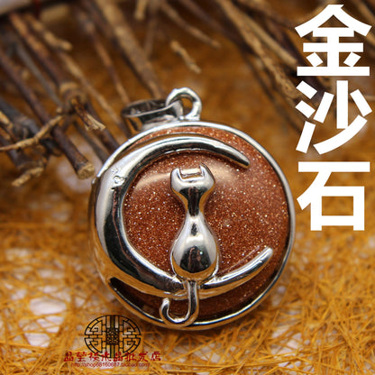 Moon Cat Pendant - jewelry - weilin.com