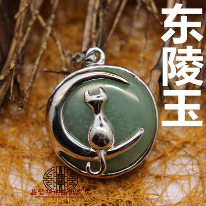Moon Cat Pendant - jewelry - weilin.com