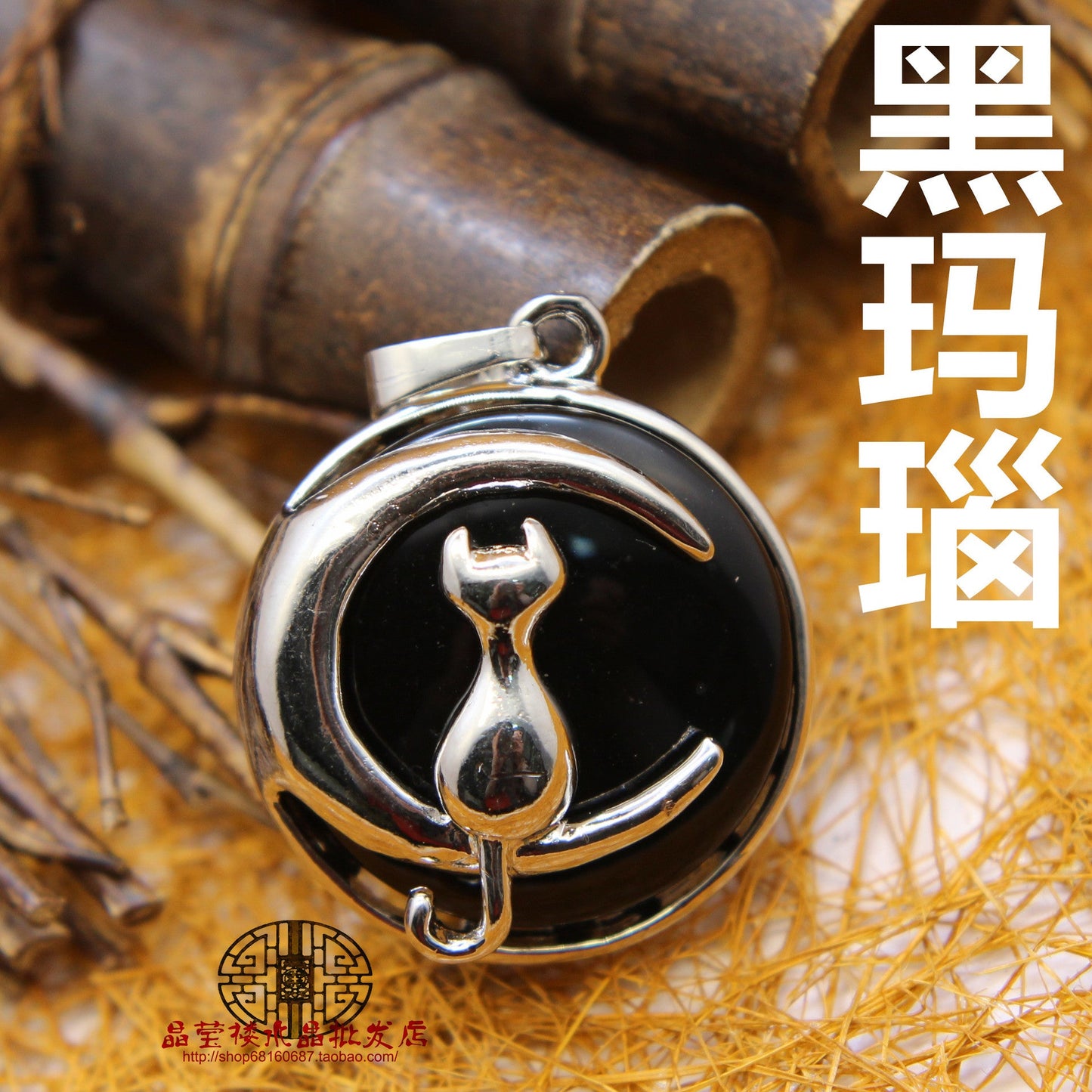 Moon Cat Pendant - jewelry - weilin.com