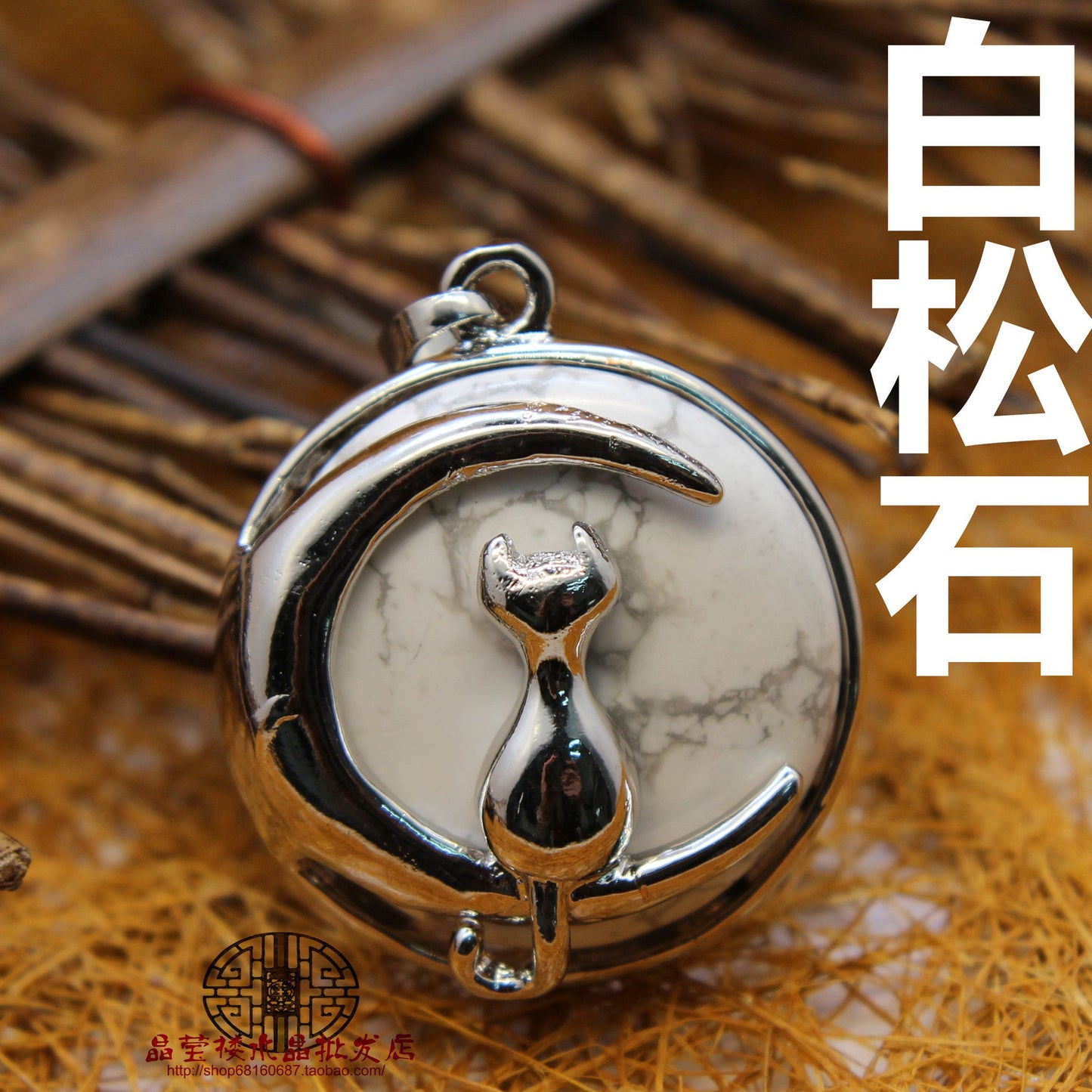 Moon Cat Pendant - jewelry - weilin.com