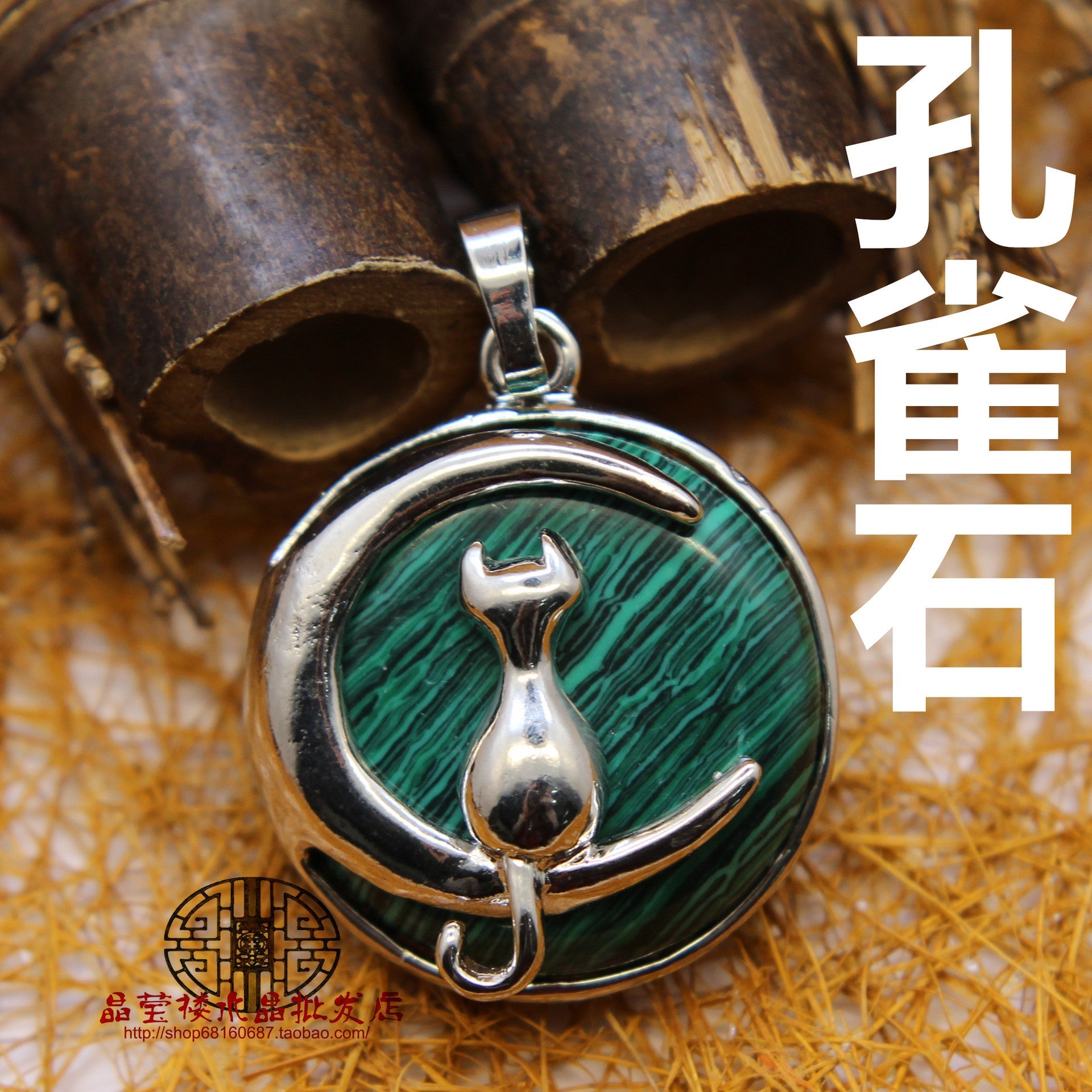 Moon Cat Pendant - jewelry - weilin.com
