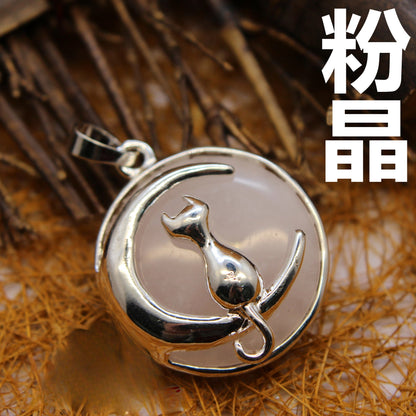 Moon Cat Pendant - jewelry - weilin.com