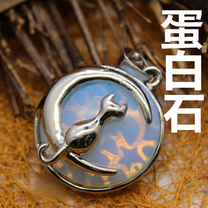 Moon Cat Pendant - jewelry - weilin.com