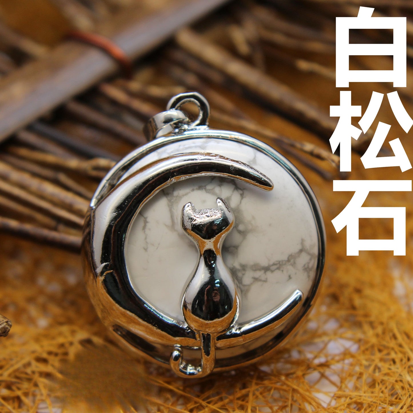 Moon Cat Pendant - jewelry - weilin.com