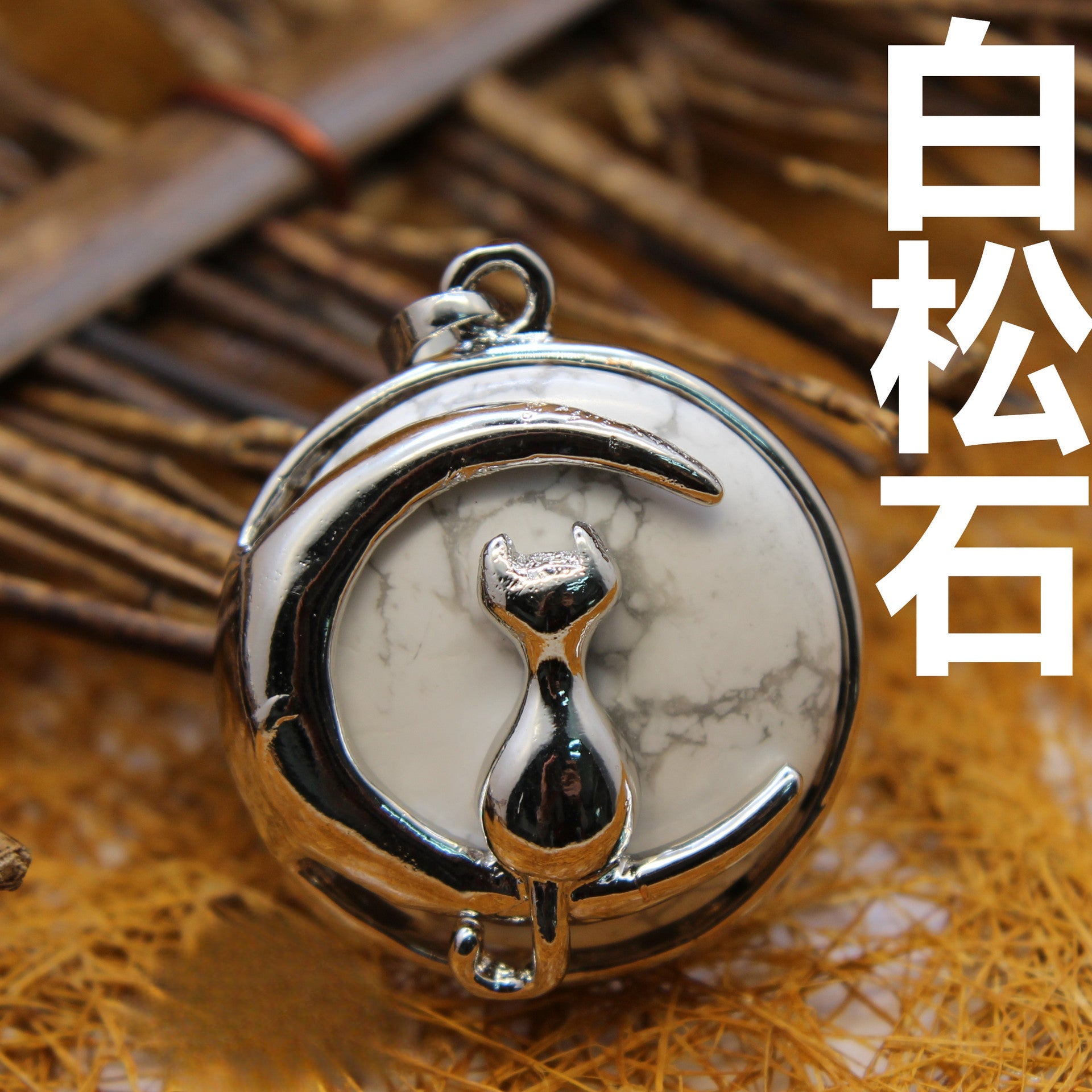 Moon Cat Pendant - jewelry - weilin.com
