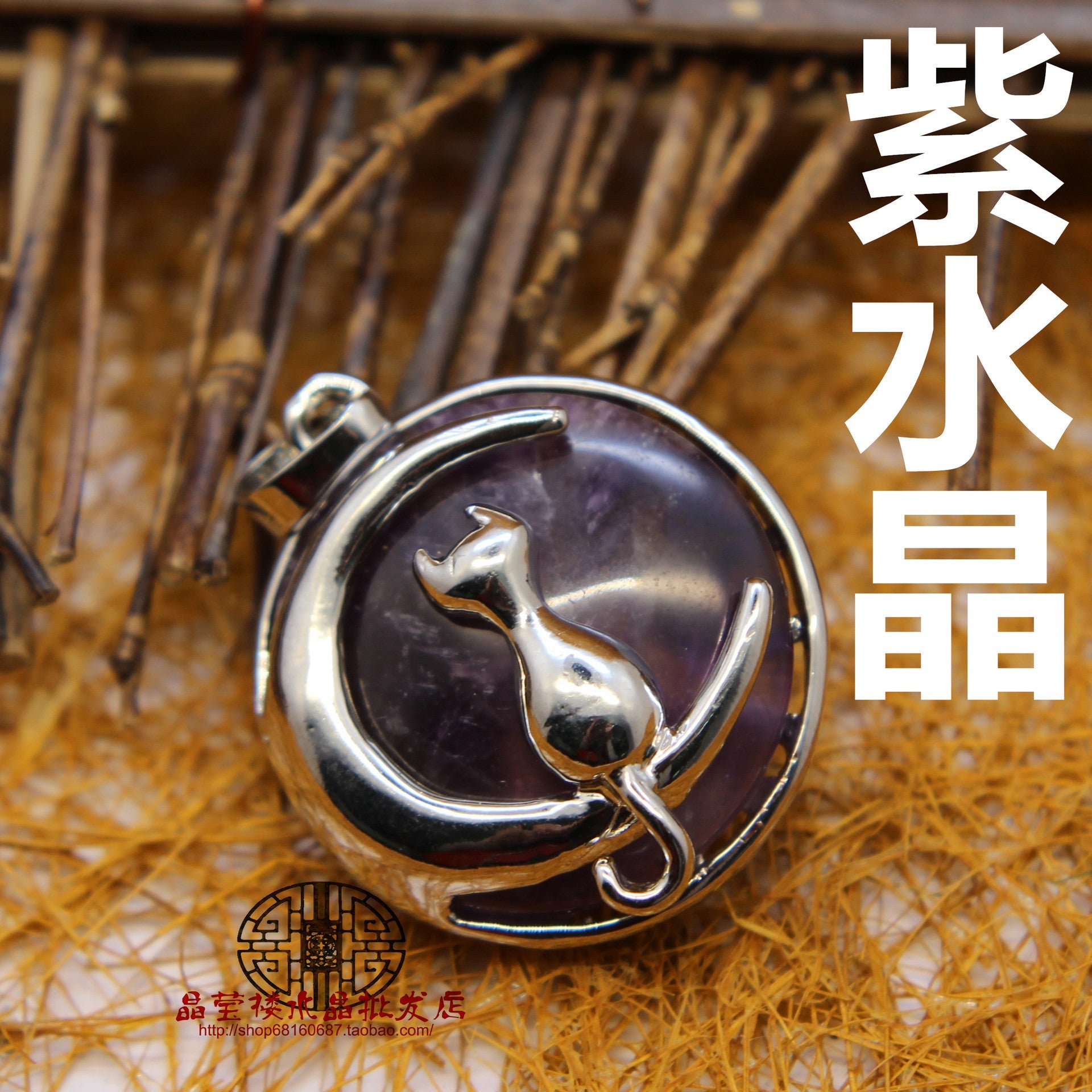 Moon Cat Pendant - jewelry - weilin.com